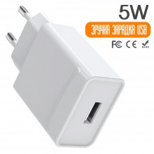Адаптер питания 5V1A USB GS-502A белый 5W Адаптер питания 5V1A USB GS-502A белый 5W