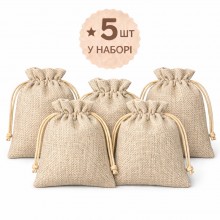 Подарочные мешочки из мешковины LOSSO 10см*14см (набор 5 шт), бежевые