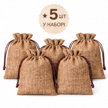 Подарочные мешочки из мешковины LOSSO 10см*14см (набор 5 шт), коричневые