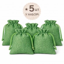 Подарочные мешочки из мешковины LOSSO 15см*20см (набор 5 шт), зеленые Подарочные мешочки из мешковины LOSSO 15см*20см (набор 5 шт), зеленые